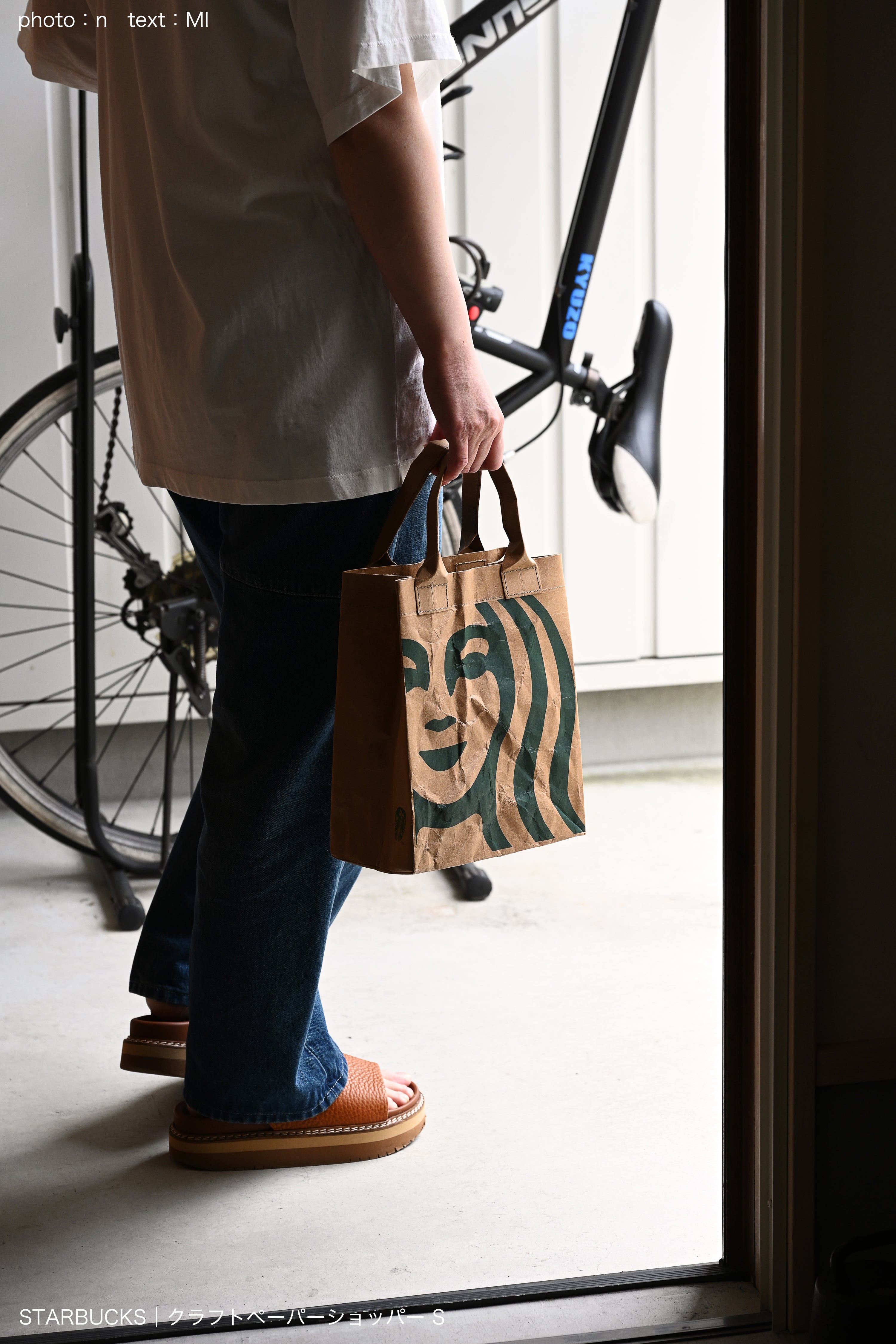 待望の再販!スタバのレジ横で見つけた意外なもの | めがねと 待望の再販!スタバのレジ横で見つけた意外なもの | めがねと