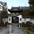 京都ひとり散歩（その11）～法住寺界隈の記事より