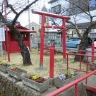 鹿沼市にも厳島神社がありました(上材木町の弁天様)。の記事より