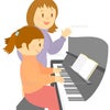 効果的なピアノの練習の仕方の画像