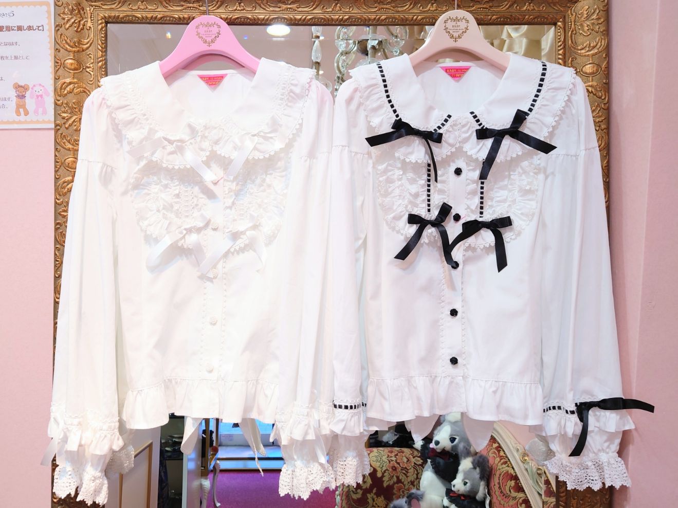 ☆24.03.28 入荷商品☆ | ☆BABY高崎店 Blog☆ ☆24.03.28 入荷商品☆ | ☆BABY高崎店 Blog☆