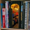 Booknook（本の隠れ家」の画像