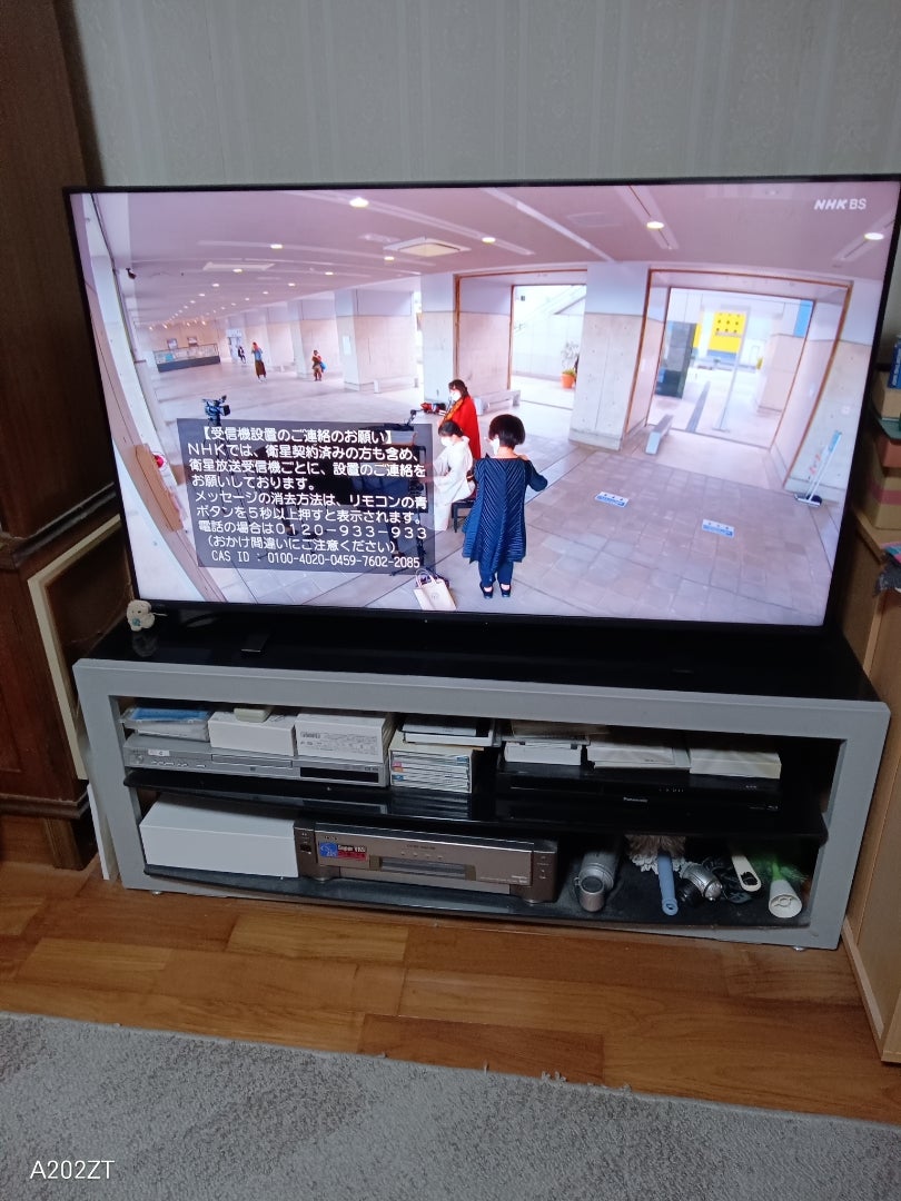 50インチのプラズマテレビ買い替え | ヤカベデンキです 家電販売 