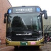 名古屋市営バスの燃料電池についての画像