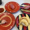 日々修行！！かっぱ寿司とフィナンシェ祭りの画像