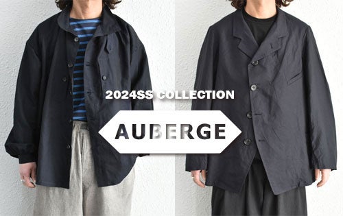 AUBERGEのビータークール&アジェ ジャケットをコーディネートで AUBERGEのビータークール&アジェ ジャケットをコーディネートで