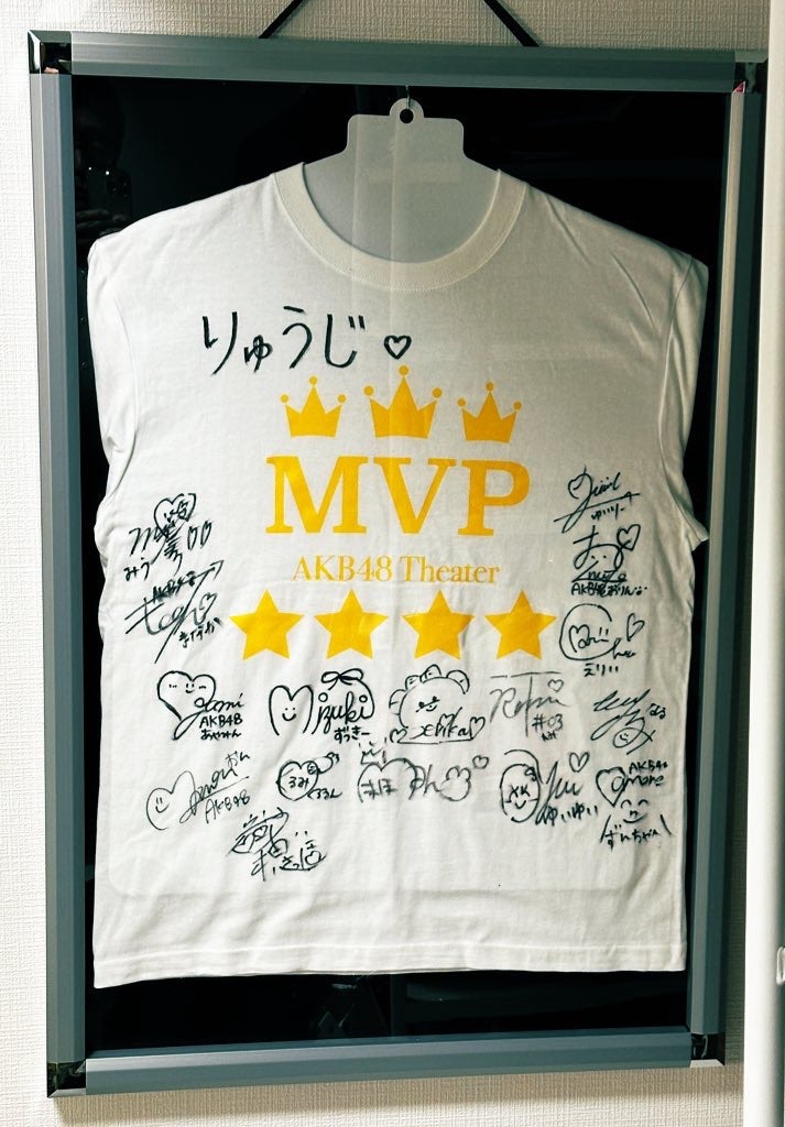 5月19日改定】MVP -AKB48劇場 権利行使時の当日の流れ、写真受取 5月19日改定】MVP -AKB48劇場 権利行使時の当日の流れ、写真受取