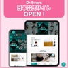【韓国皮膚科 | クリニック情報】日本公式サイト正式OPENの画像