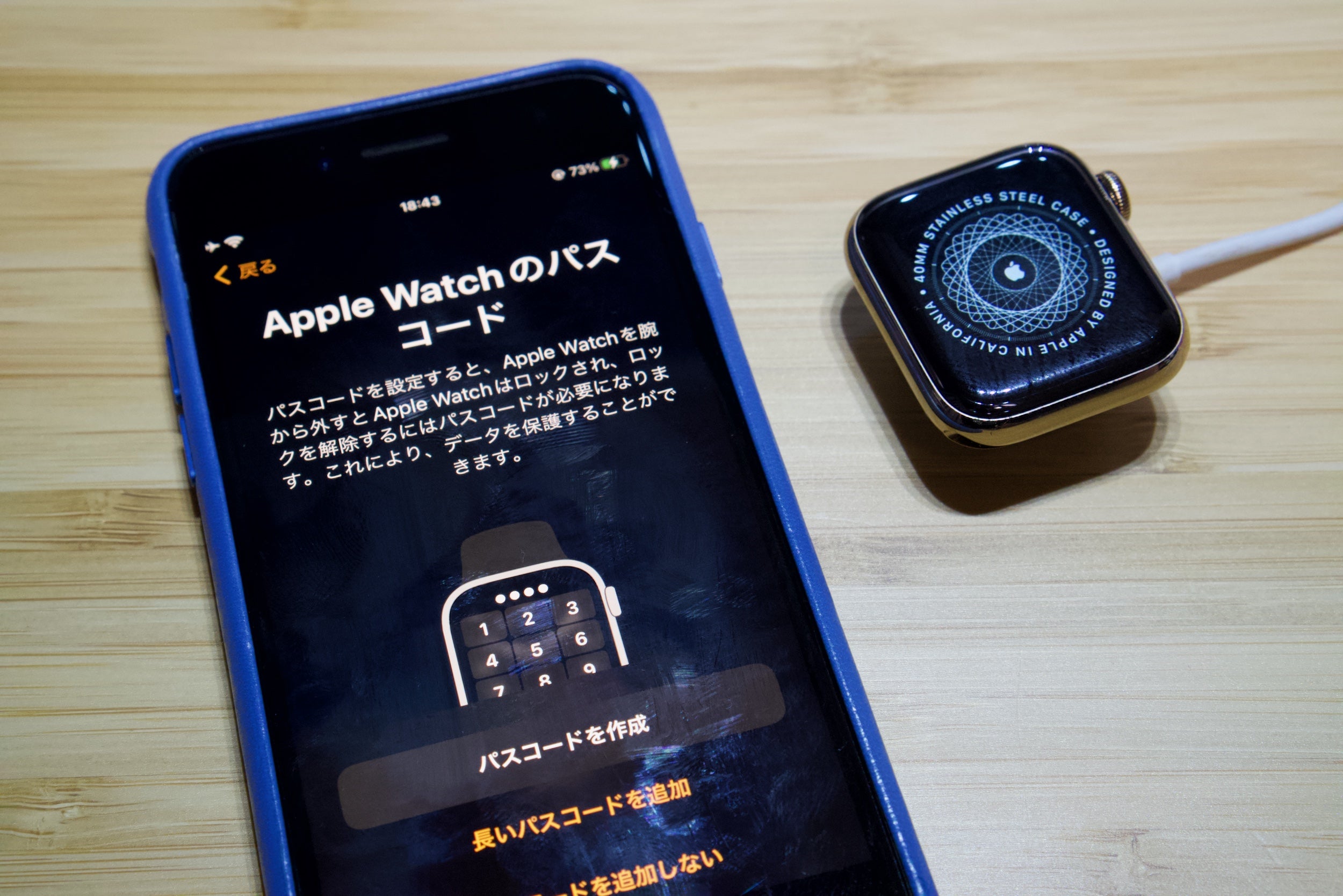 集めすぎたApple Watchを○○しました。 | デカの日常 集めすぎたApple Watchを○○しました。 | デカの日常