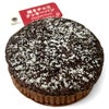 【ファミマ】チョコづくしにもほどがある！全部チョコでできてる「焼きチョコクッキーパン」の画像