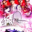 2024年4月5日(金)F1日本GP【観戦記③】