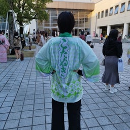 画像 独創的で独自の作り方を追求する伊勢蔵さん の記事より 3つ目
