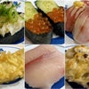 くら寿司 米粉のガトーショコラの画像
