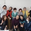 4月６日（土）UMECO笑いヨガクラブ～桜さくら～♬の画像