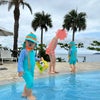 私と子供達の水着！フサキリゾートのプールと海！の画像