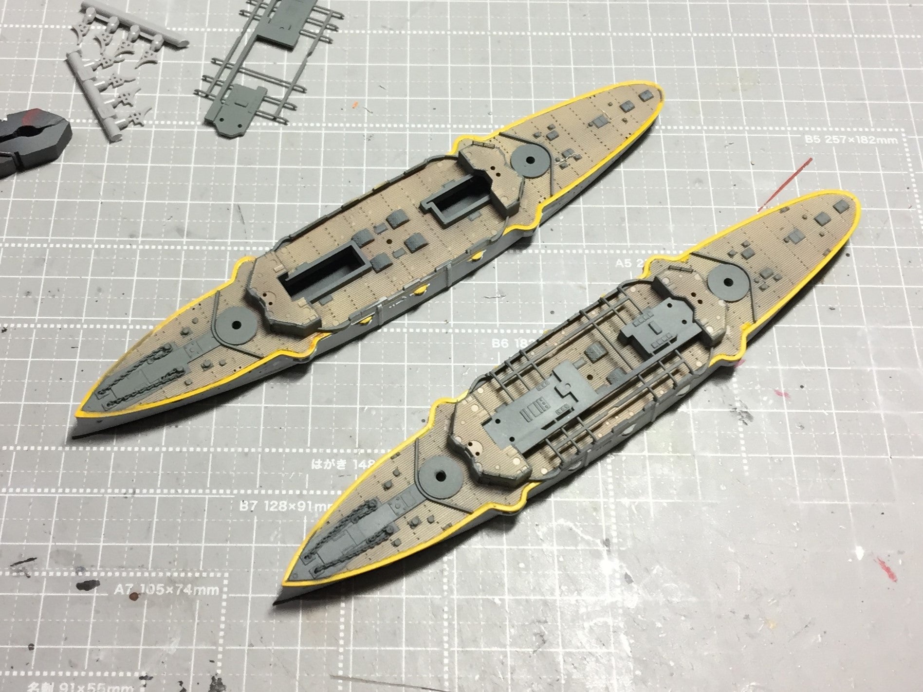 シールズモデルズ1/700 一等巡洋艦春日・日進 製作誌1 | かど シールズモデルズ1/700 一等巡洋艦春日・日進 製作誌1 | かど
