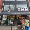 圧巻すぎた【アベベベーカリー/ABEBE BAKERY】32種のクリームパン専門店の画像