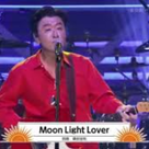 【サザンの楽曲「勝手に小説化」㉔】『Moon Light Lover』（原案：桑田佳祐）の記事より