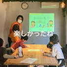 【活動報告】親子おこづかい教室3.27ヒヤクキチの記事より