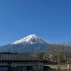 4月10日今朝の富士山、河口湖からの画像