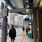 インディペンデントシアター２nd行き方・地下鉄堺筋線「恵比須町」駅から約7分の記事より