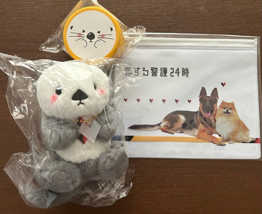 恋する警護24時の番組公式グッズ | majiromamaのブログ 恋する警護24時の番組公式グッズ | majiromamaのブログ