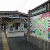 秩父鉄道全駅間歩き２（武川－上長瀞）　その６・川が見えない川沿いの県道