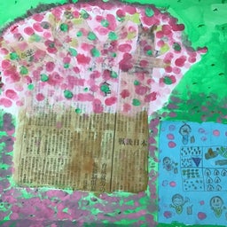 画像 今日は桜の絵が完成です。月曜日 の記事より 1つ目