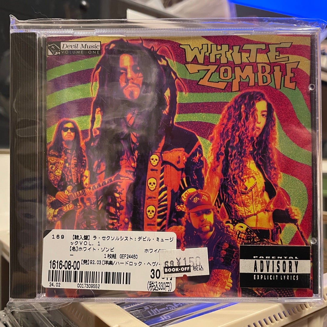 WHITE ZOMBIE - La Sexorcisto:Devil Music, Vol.1 | HERETIC!!! WHITE ZOMBIE - La Sexorcisto:Devil Music, Vol.1 | HERETIC!!!