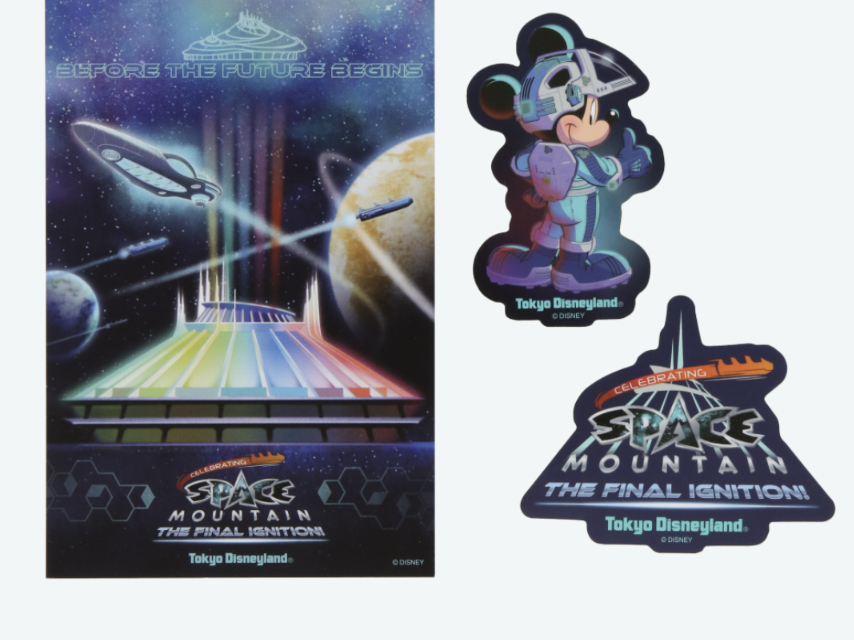 TDL】はやくも販売終了!!スペースマウンテン新グッズ1番人気 TDL】はやくも販売終了!!スペースマウンテン新グッズ1番人気