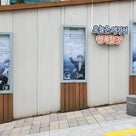 2024 春旅釜山⑳釜山駅から草梁イバクギルを散策の記事より
