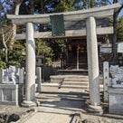 京都ひとり散歩（その14）～八坂神社の記事より