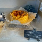 近江八幡　チーズケーキ専門店「MEETS CHEESE（ミーツチーズ）」の記事より