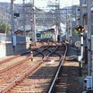 京津線の応急処置