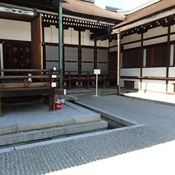 画像 京都ひとり散歩（その1６）～京都御所 の記事より 57つ目