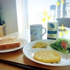朝時間.jp ランクアップアップの自宅モーニングの画像