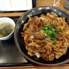 〘大阪市〙焼肉丼・旨辛うどん すみのえ食堂「焼肉カルビ丼・ギガ盛」の画像