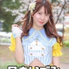 5/19（日）足森いづみ生誕ライブ〜yellow hall〜@STAR BOXの画像