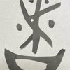 奥義炸裂！？♪( ´θ｀)ノ諸説ありって漢字の画像