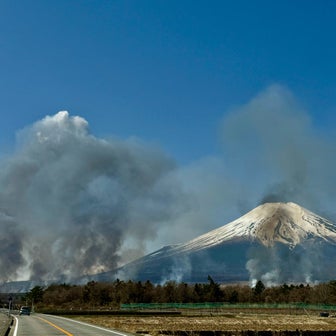 北富士演習場の“野焼き”と足柄峠　０４１４
