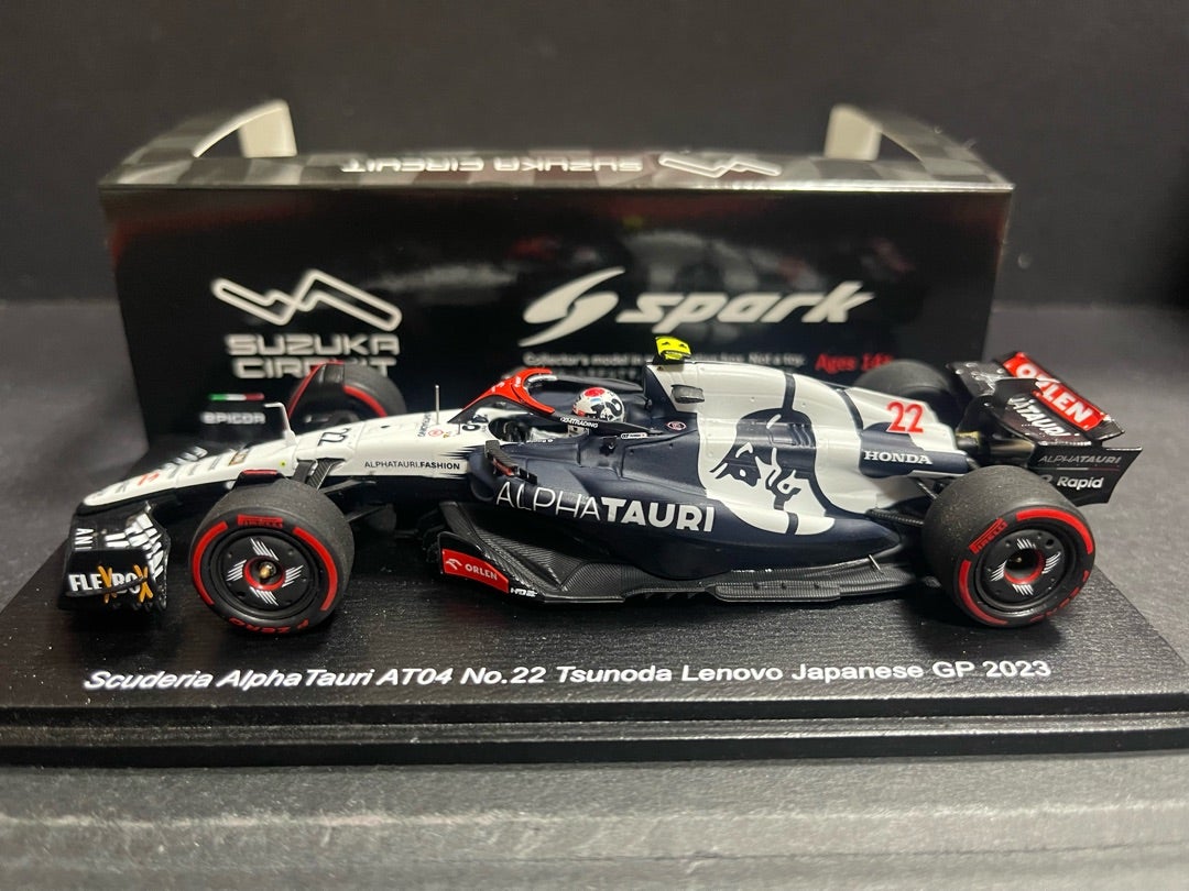鈴鹿限定ミニカー 角田裕毅 | horryy2のブログ 鈴鹿限定ミニカー 角田裕毅 | horryy2のブログ