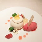 私の好き♡は挑戦と行動と追求の積み重ねの産物の記事より