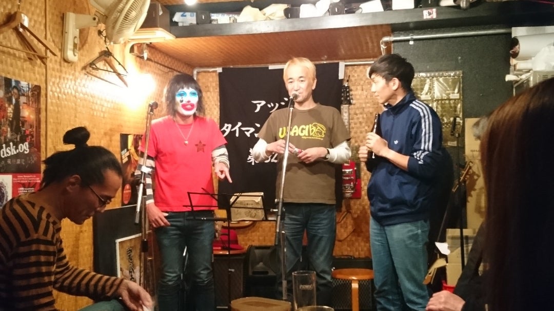 京都Bar USAGIにて“アッシュタイマンGIGシリーズ第32回戦” VS エーキューでした♪の記事より