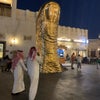 カタール旅行　スークワーキフの画像