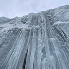 暖冬でも立派な氷瀑♡有明山、妙見滝＆白河滝の記事より