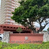 沖縄trip②子連れに最高すぎた北谷のホテル。の画像