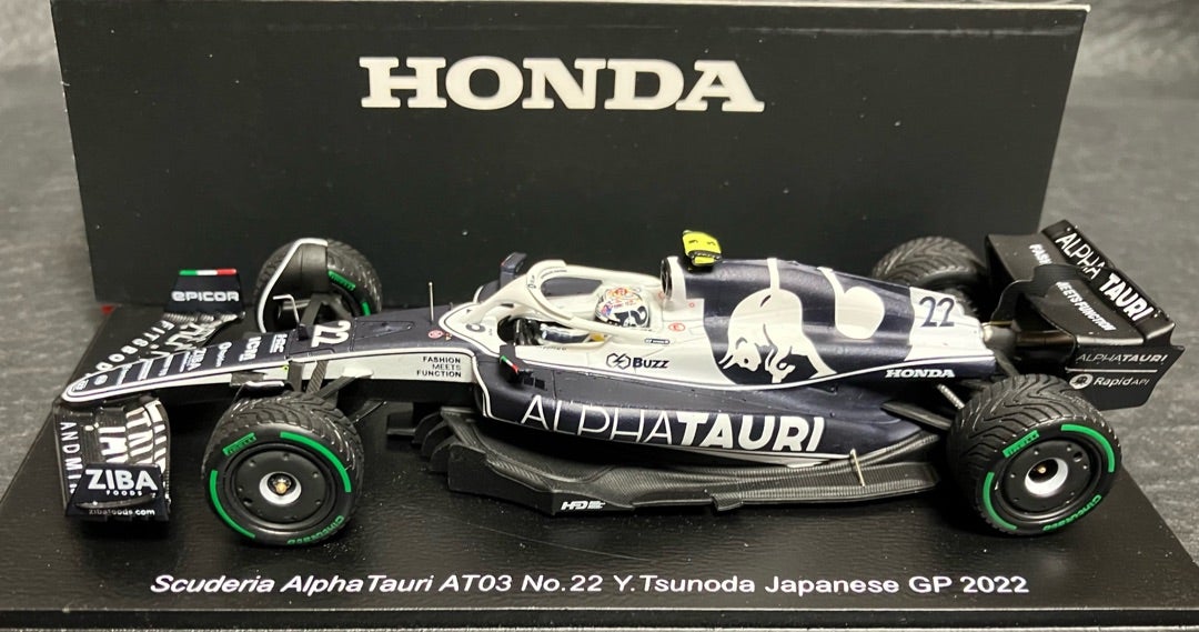 2022 日本GP 【AT03 #22】 角田裕毅 | エイトプリンのミニカー 2022 日本GP 【AT03 #22】 角田裕毅 | エイトプリンのミニカー