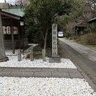 京都ひとり散歩（その18）～京都御苑②（京都御苑内の神社）の記事より