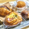 【札幌市】開店後３時間で売り切れも！栄養士が作る大きなパン「リスのくるパン工房」の画像