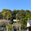 走水神社に行ってきました。の画像